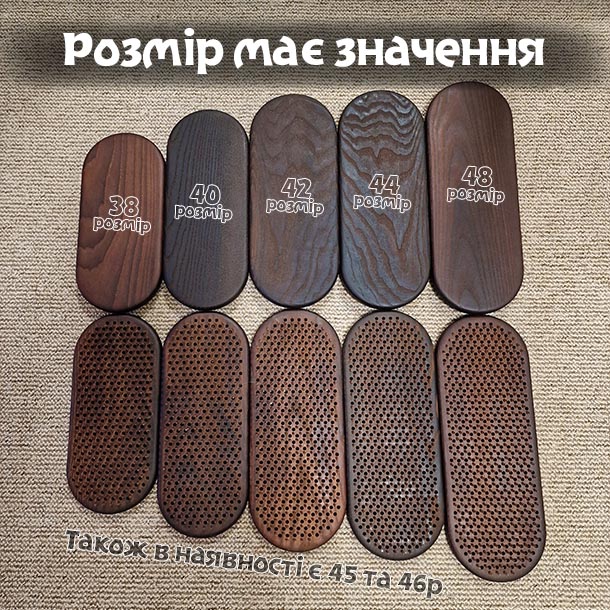 размеры досок садху для йоги и медитации массаж