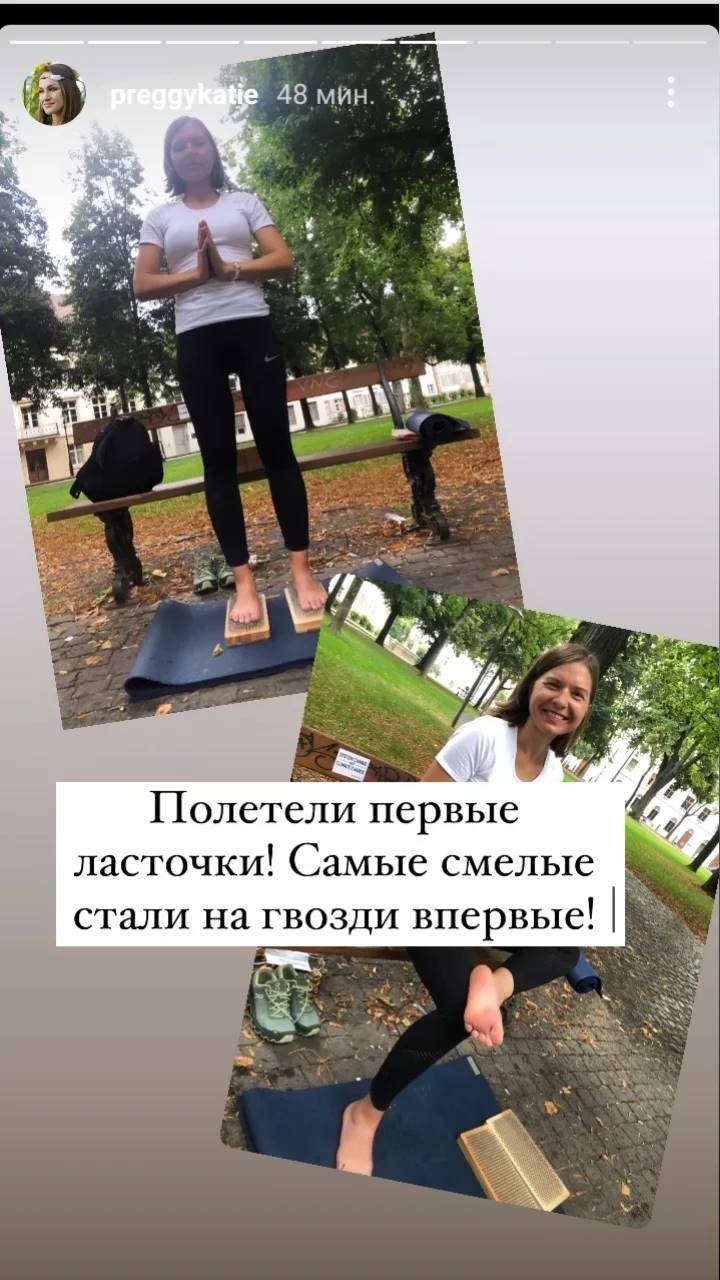 дошка садху протзив купити україна